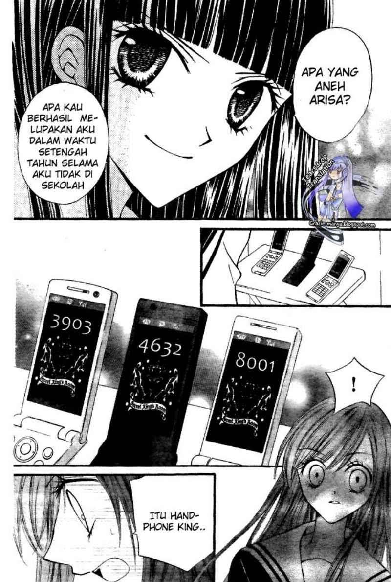 Arisa Chapter 17 Image 4