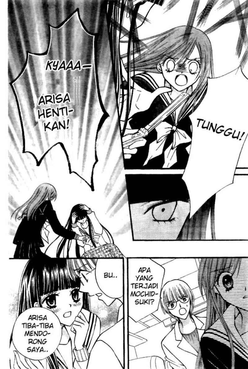 Arisa Chapter 17 Image 6