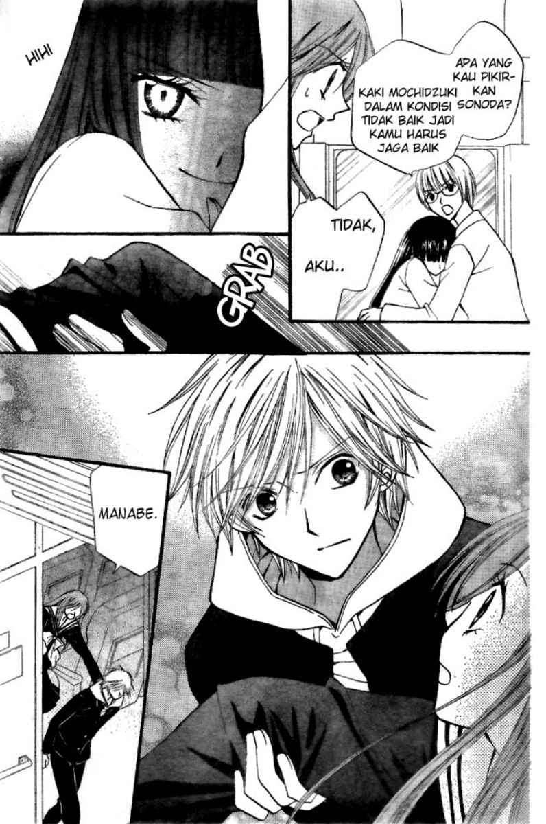 Arisa Chapter 17 Image 7