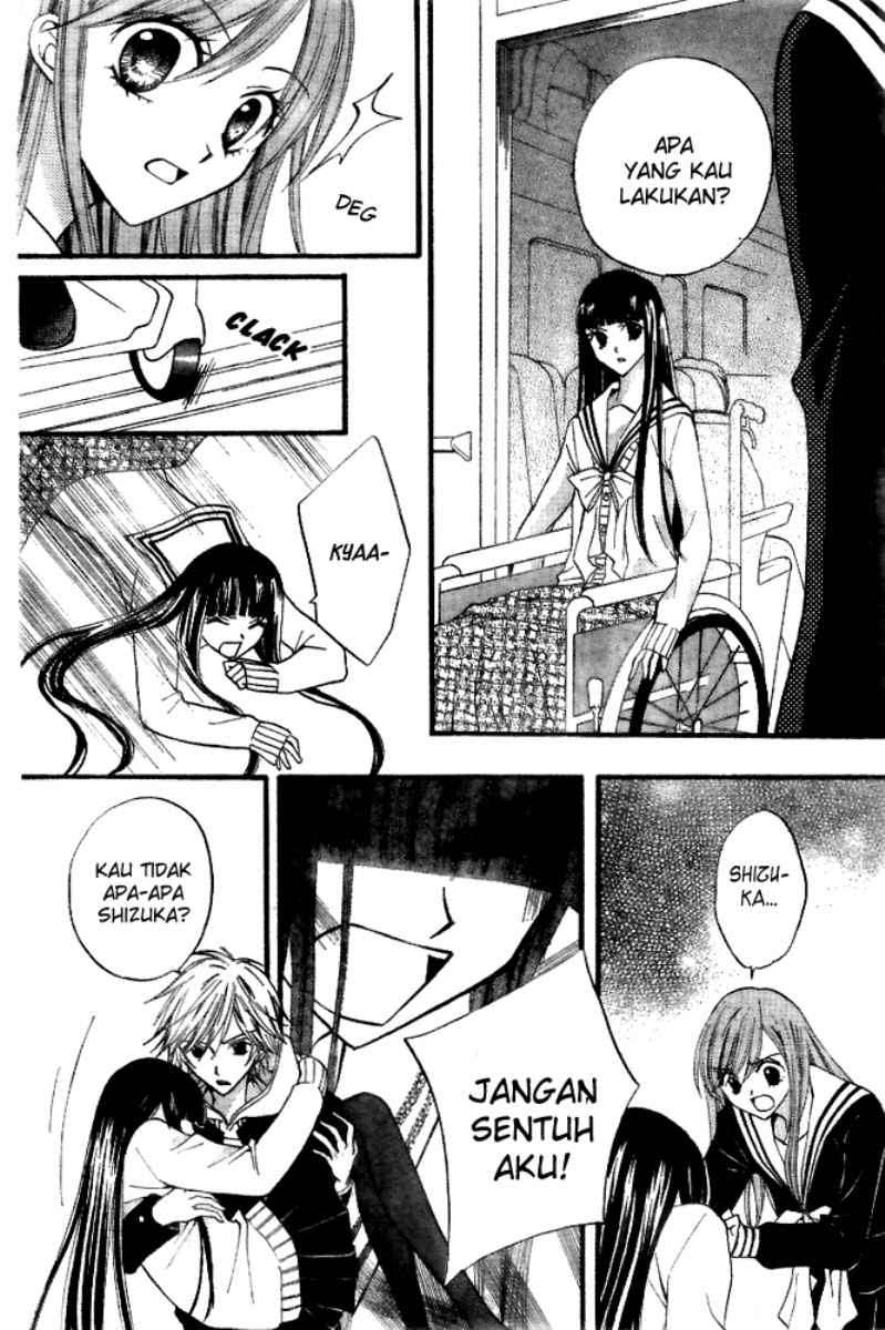 Arisa Chapter 17 Image 14