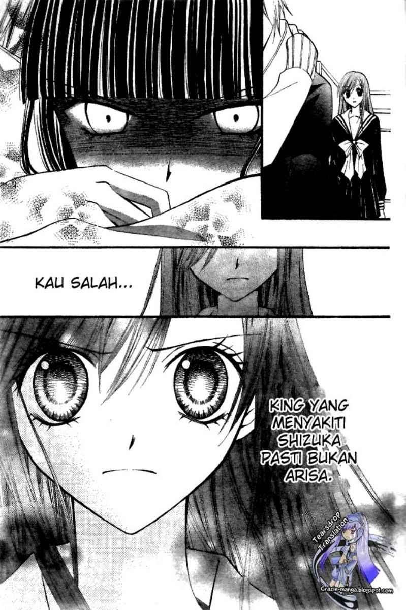 Arisa Chapter 17 Image 15