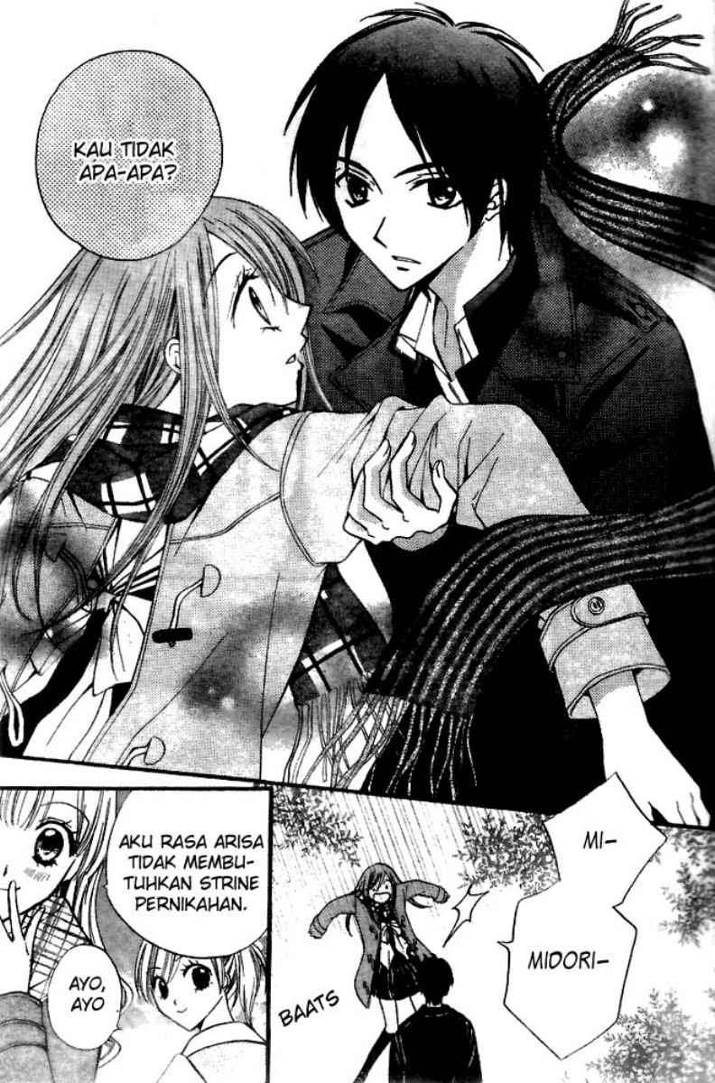 Arisa Chapter 17 Image 19