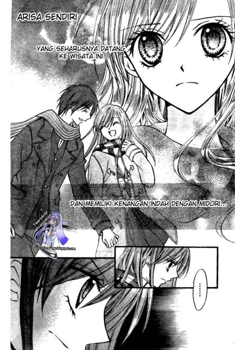 Arisa Chapter 17 Image 22