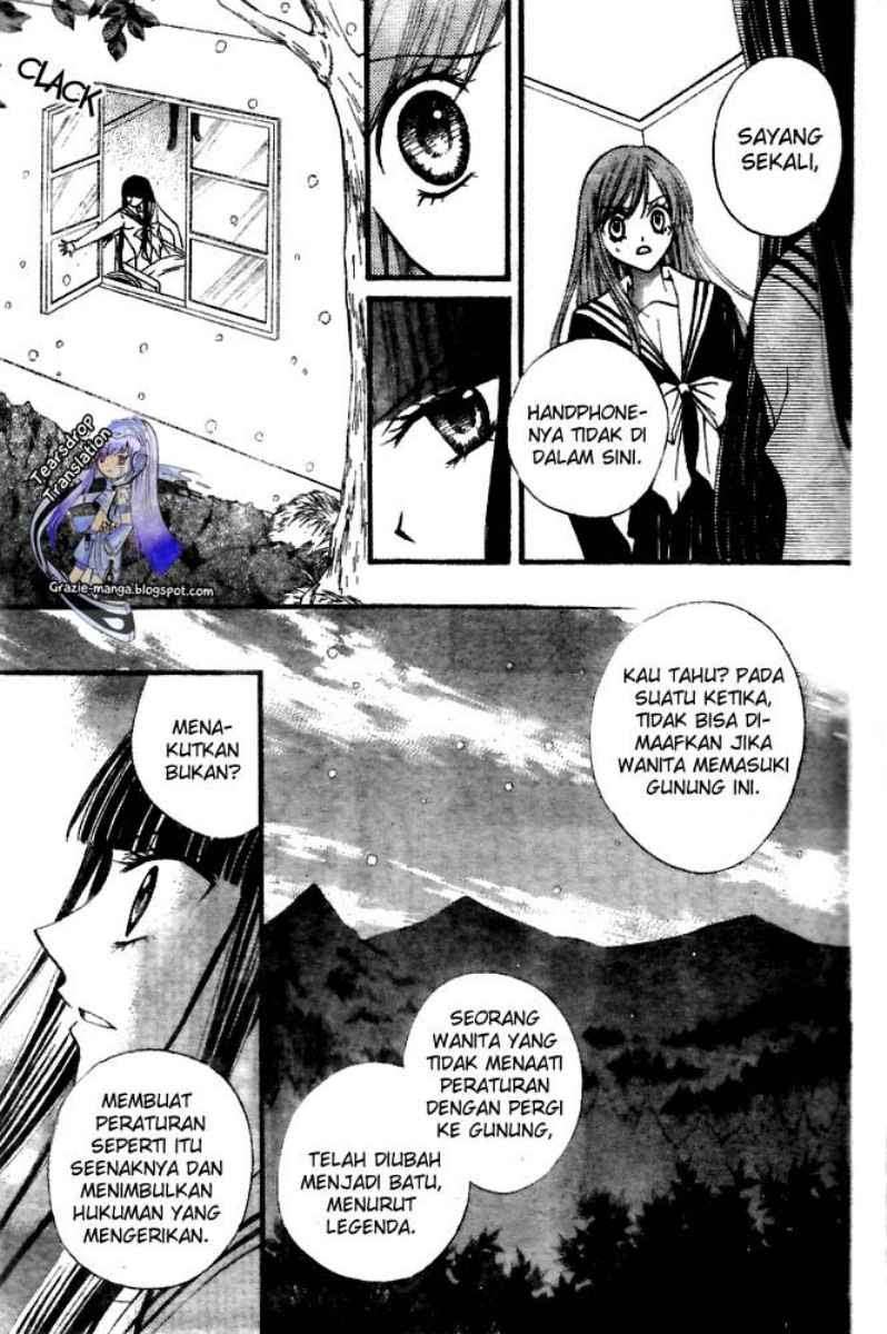 Arisa Chapter 17 Image 25