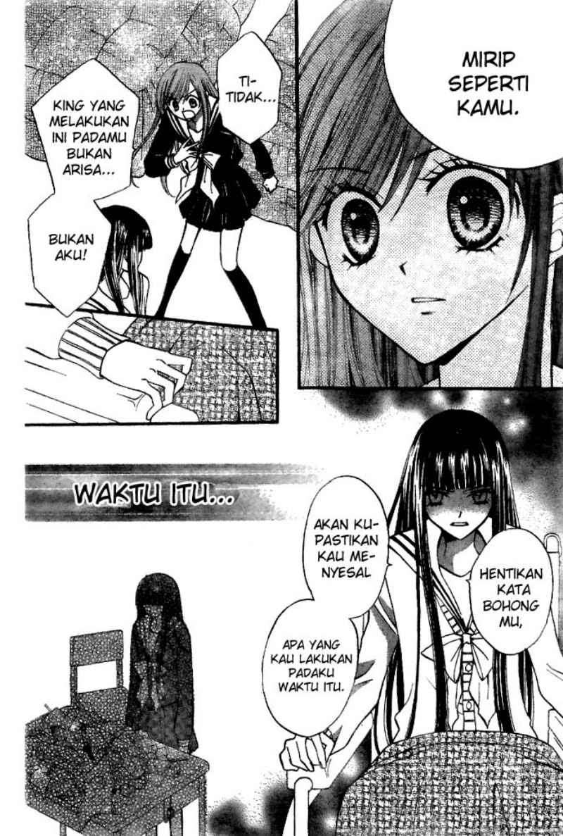 Arisa Chapter 17 Image 26