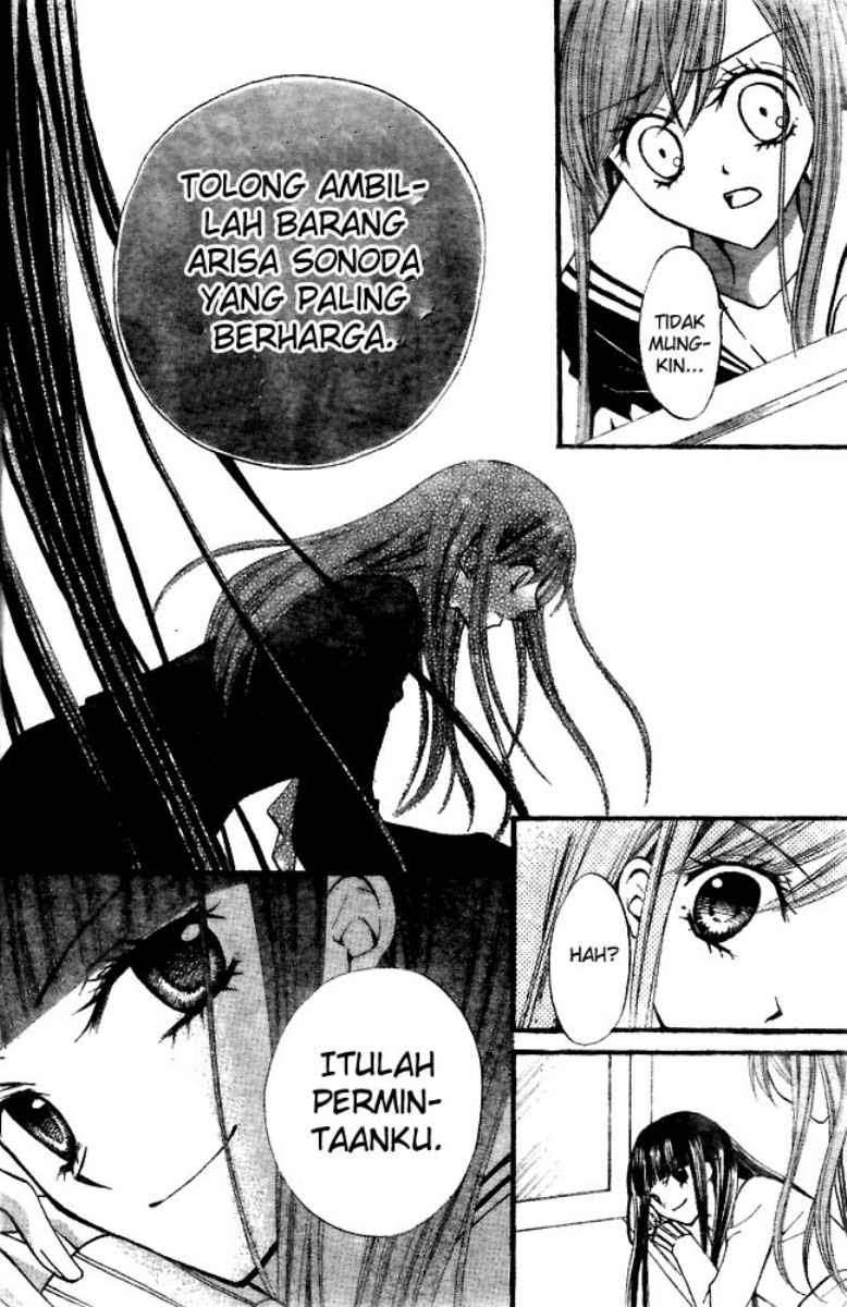 Arisa Chapter 17 Image 32