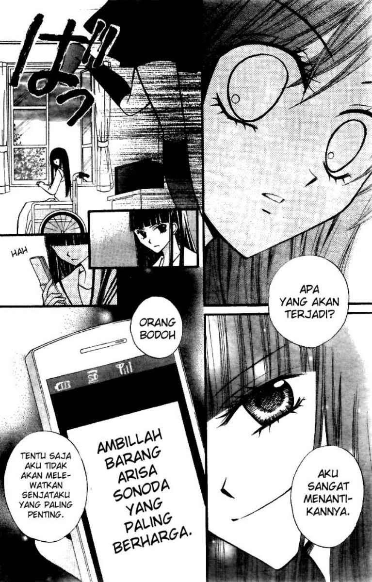 Arisa Chapter 17 Image 34