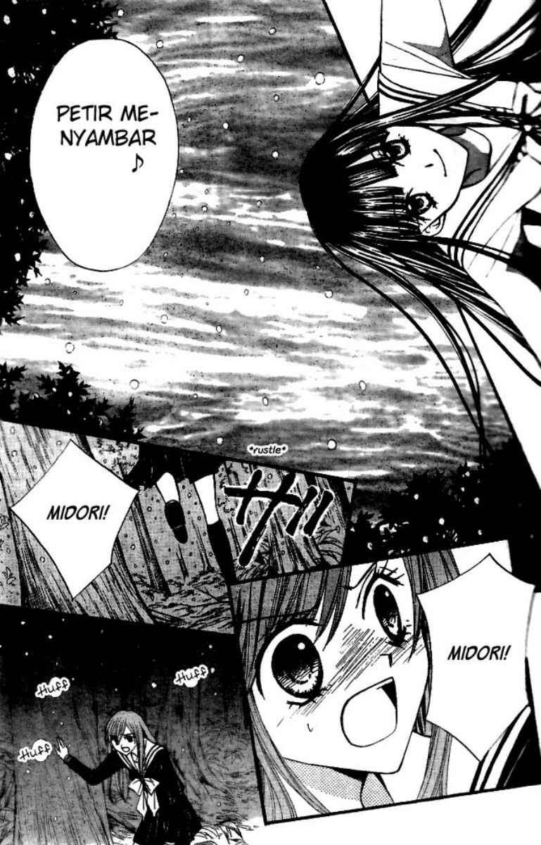 Arisa Chapter 17 Image 35