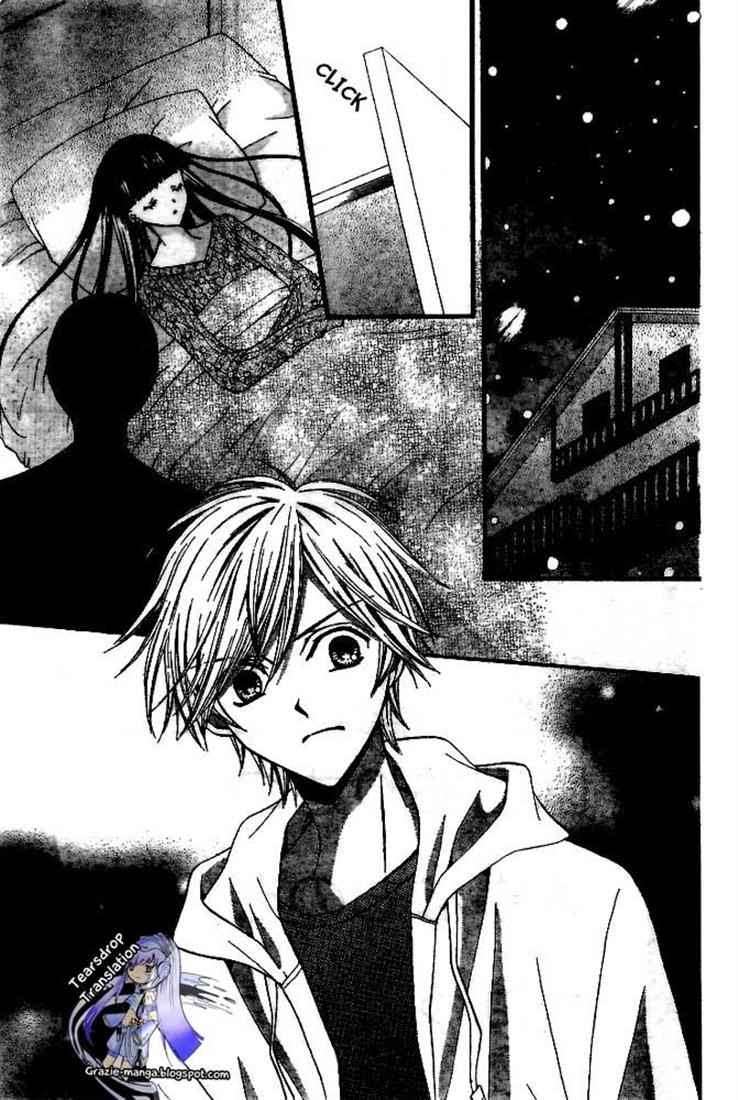 Arisa Chapter 18 Image 3