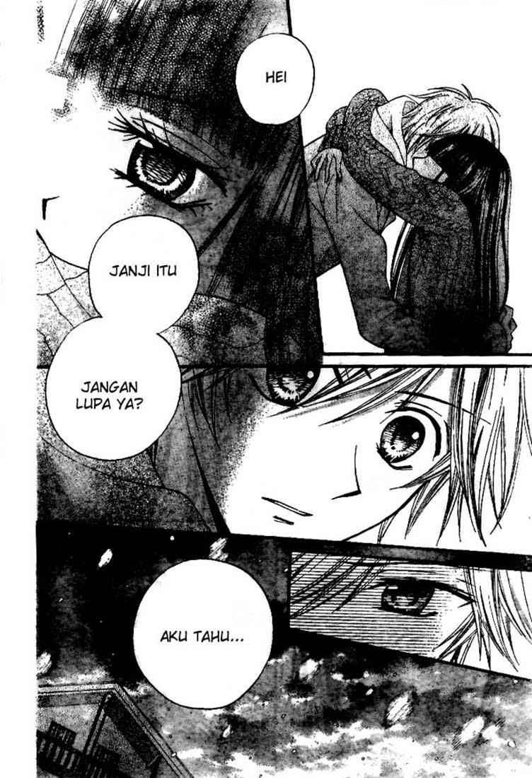 Arisa Chapter 18 Image 6