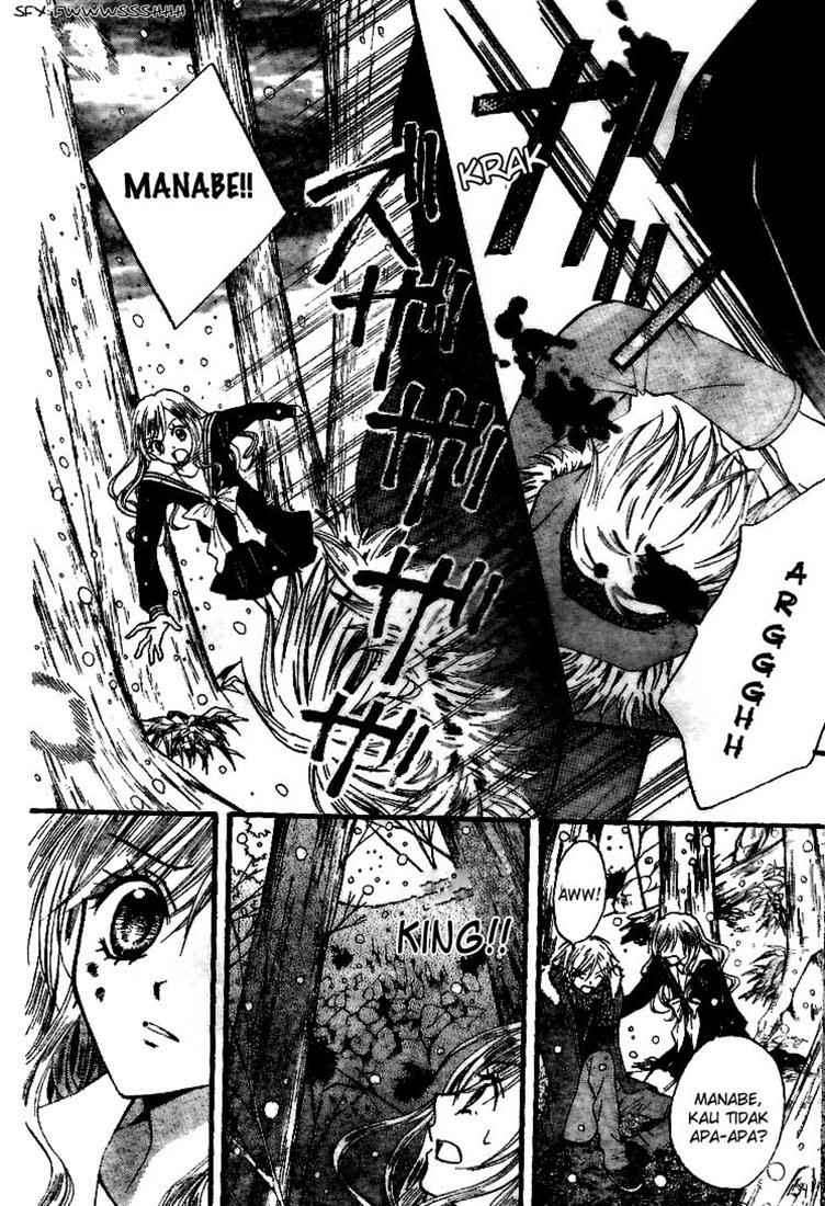 Arisa Chapter 18 Image 16