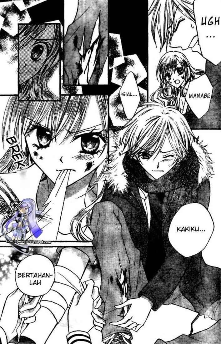 Arisa Chapter 18 Image 17