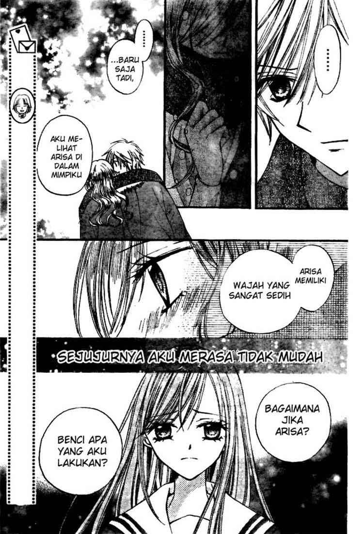 Arisa Chapter 18 Image 23