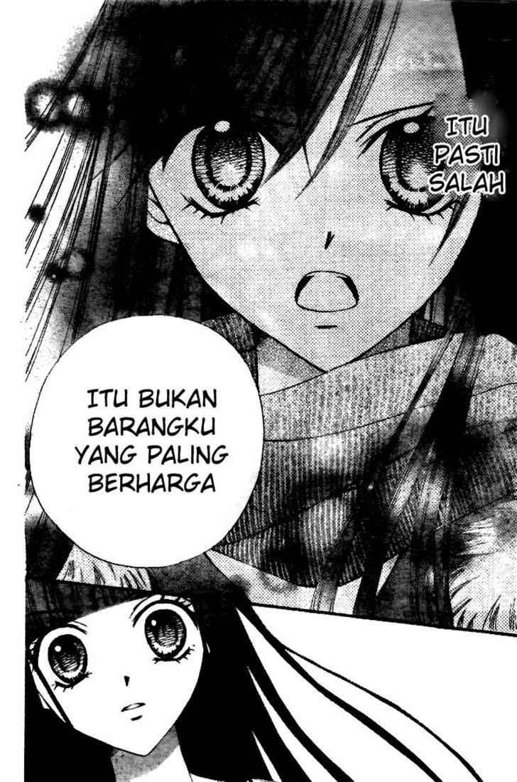 Arisa Chapter 18 Image 34