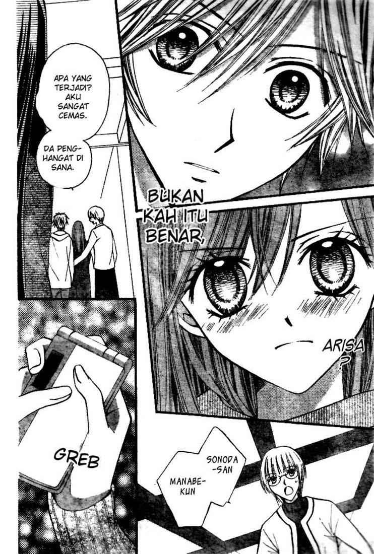 Arisa Chapter 18 Image 36