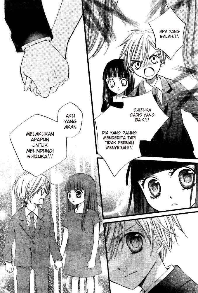 Arisa Chapter 19 Image 5