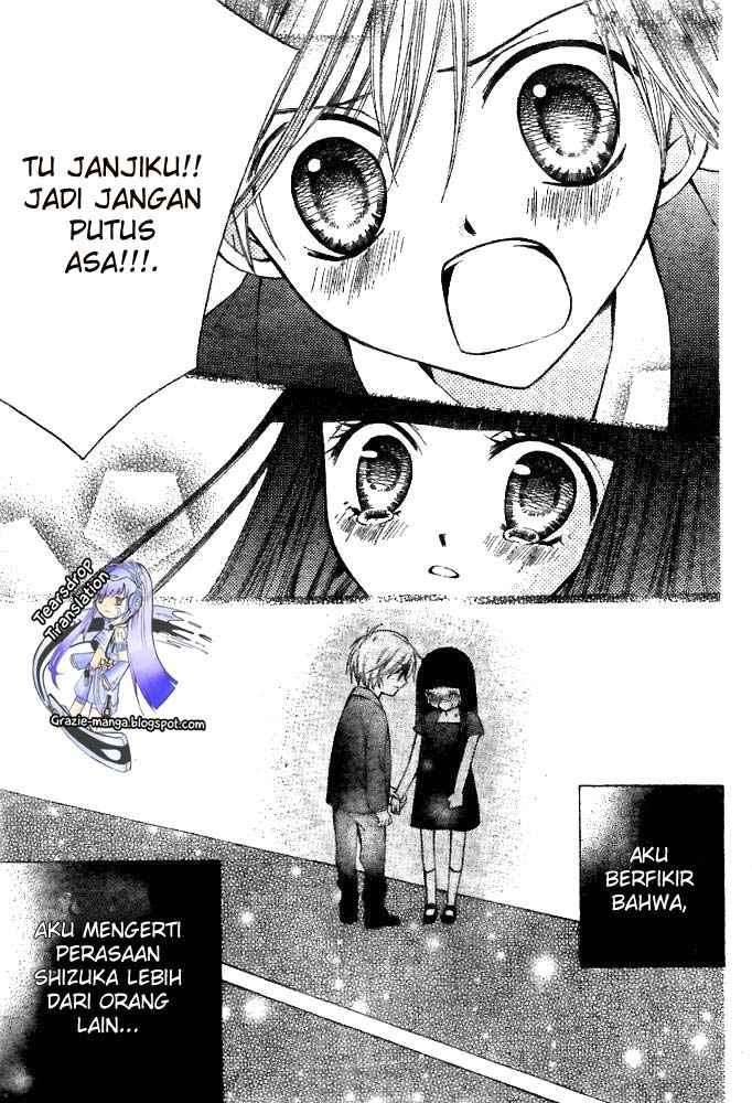 Arisa Chapter 19 Image 6