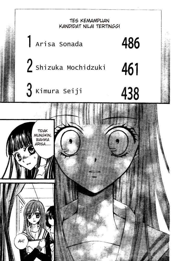 Arisa Chapter 19 Image 10