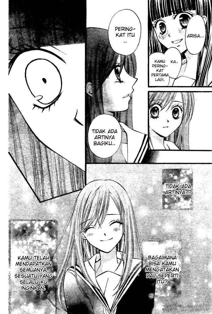 Arisa Chapter 19 Image 17