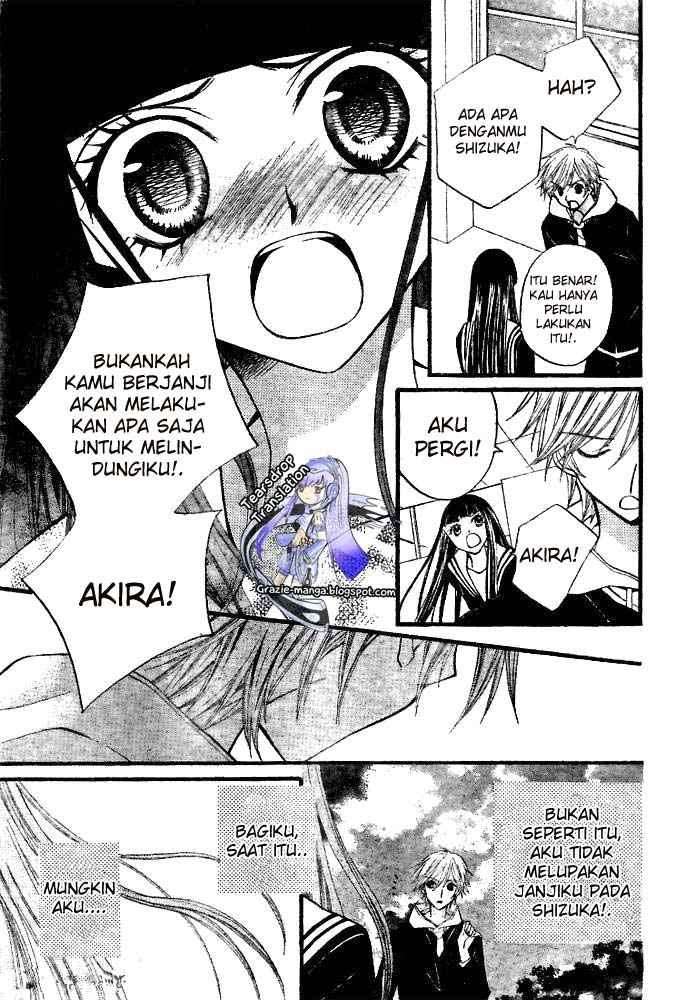 Arisa Chapter 19 Image 20