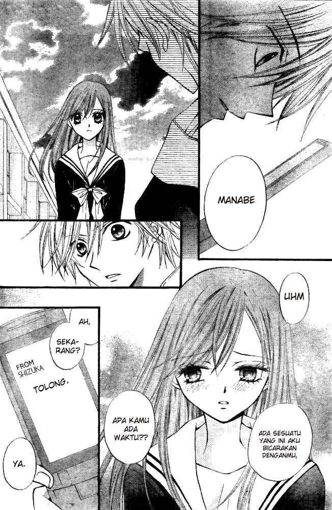 Arisa Chapter 19 Image 29