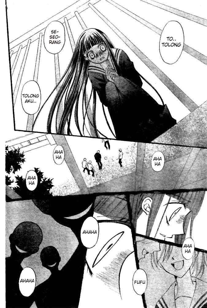 Arisa Chapter 19 Image 31