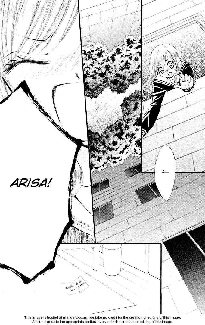 Arisa Chapter 2 Image 2