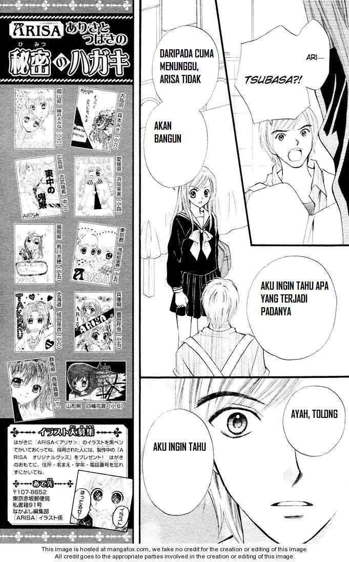 Arisa Chapter 2 Image 23