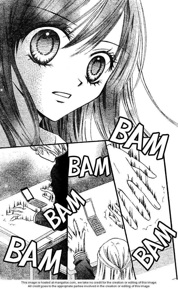 Arisa Chapter 2 Image 41