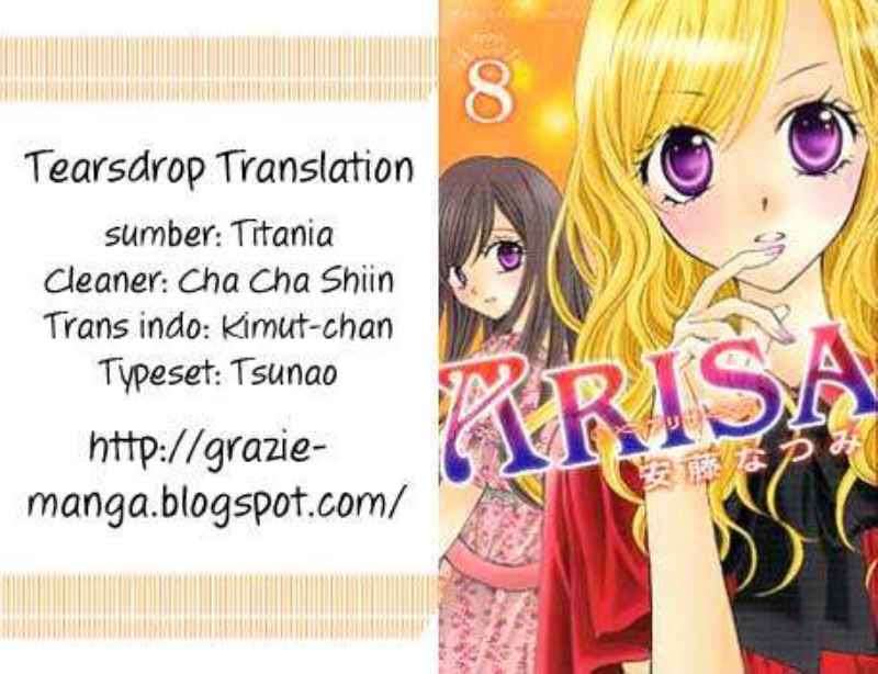 Arisa Chapter 20 Image 0