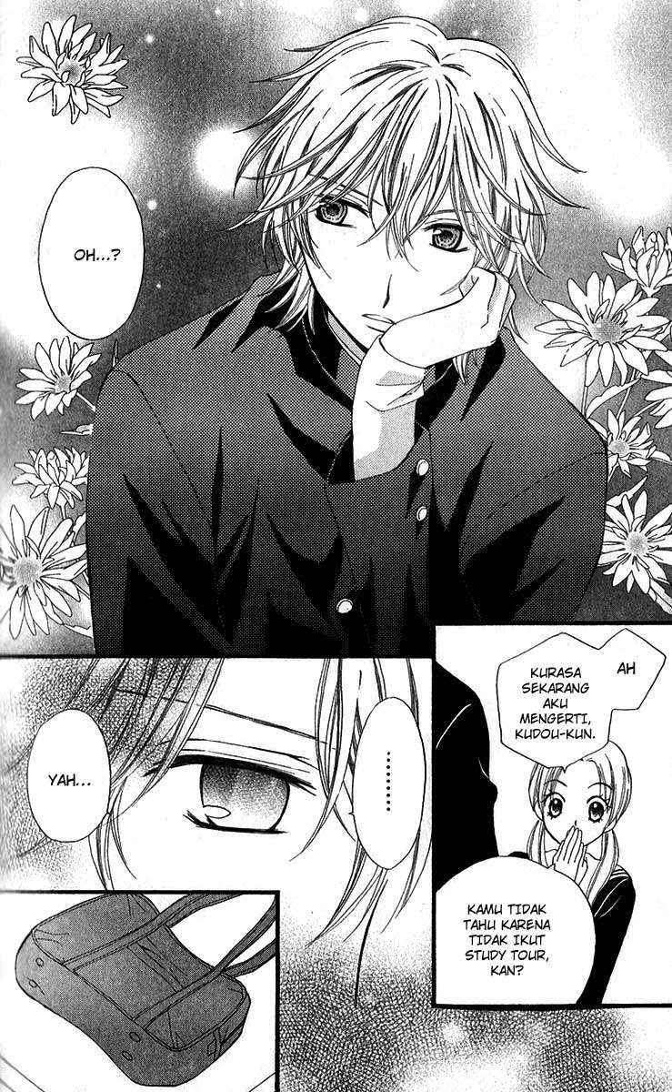 Arisa Chapter 20 Image 4