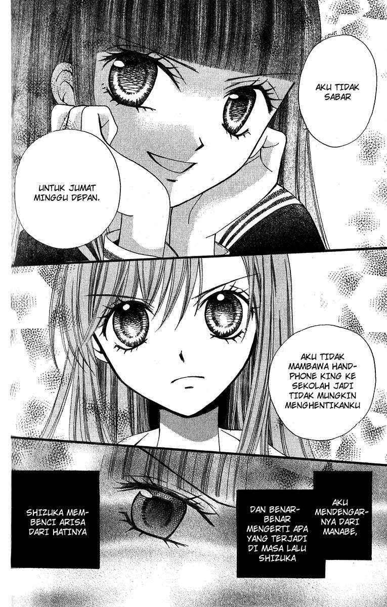 Arisa Chapter 20 Image 6