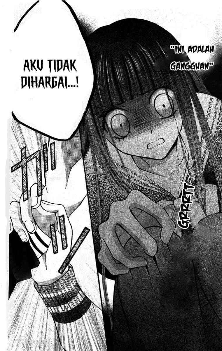 Arisa Chapter 20 Image 26