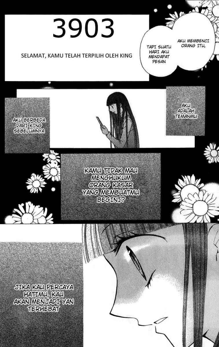 Arisa Chapter 20 Image 30