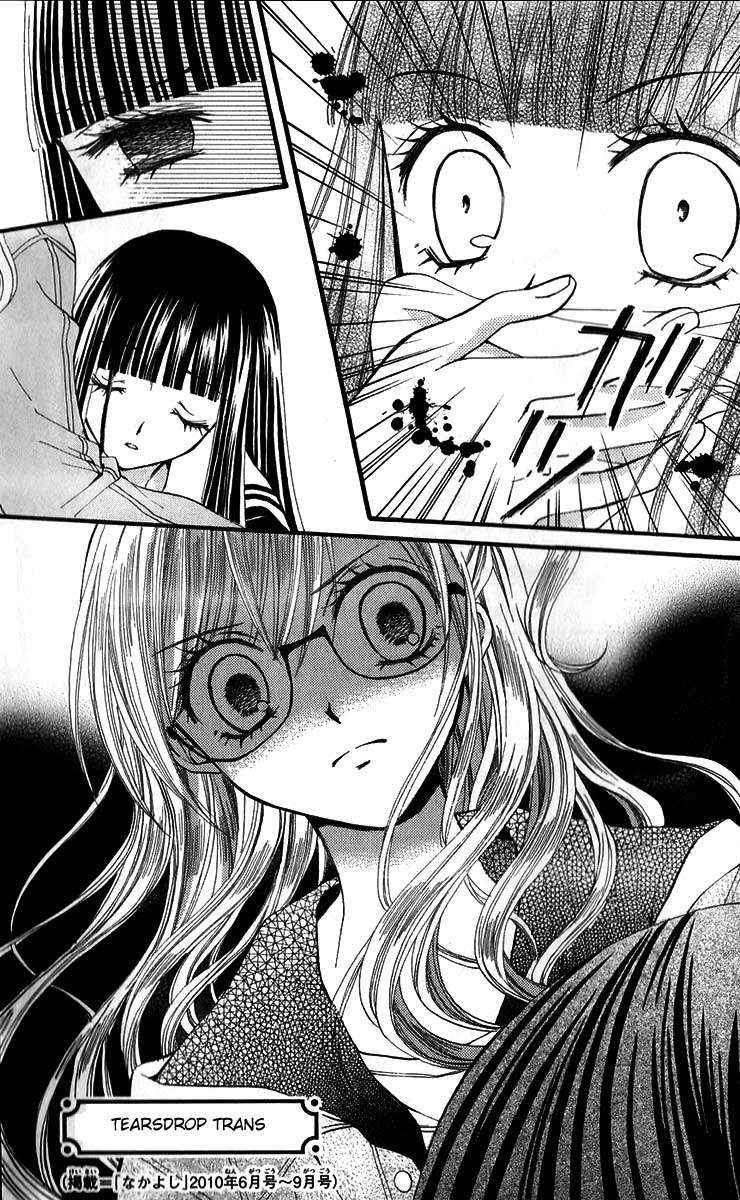 Arisa Chapter 20 Image 37