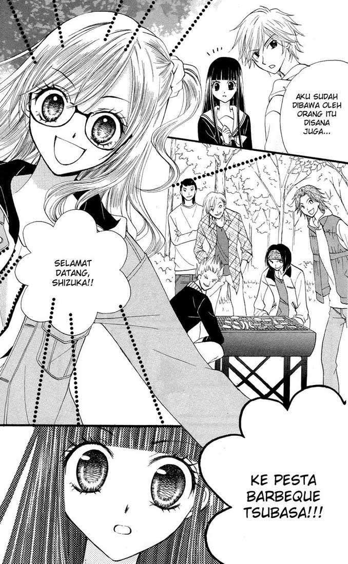 Arisa Chapter 21 Image 4