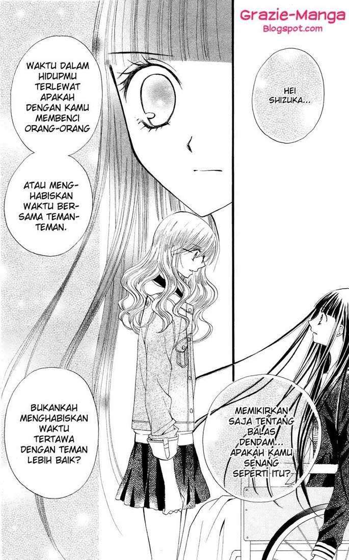 Arisa Chapter 21 Image 13