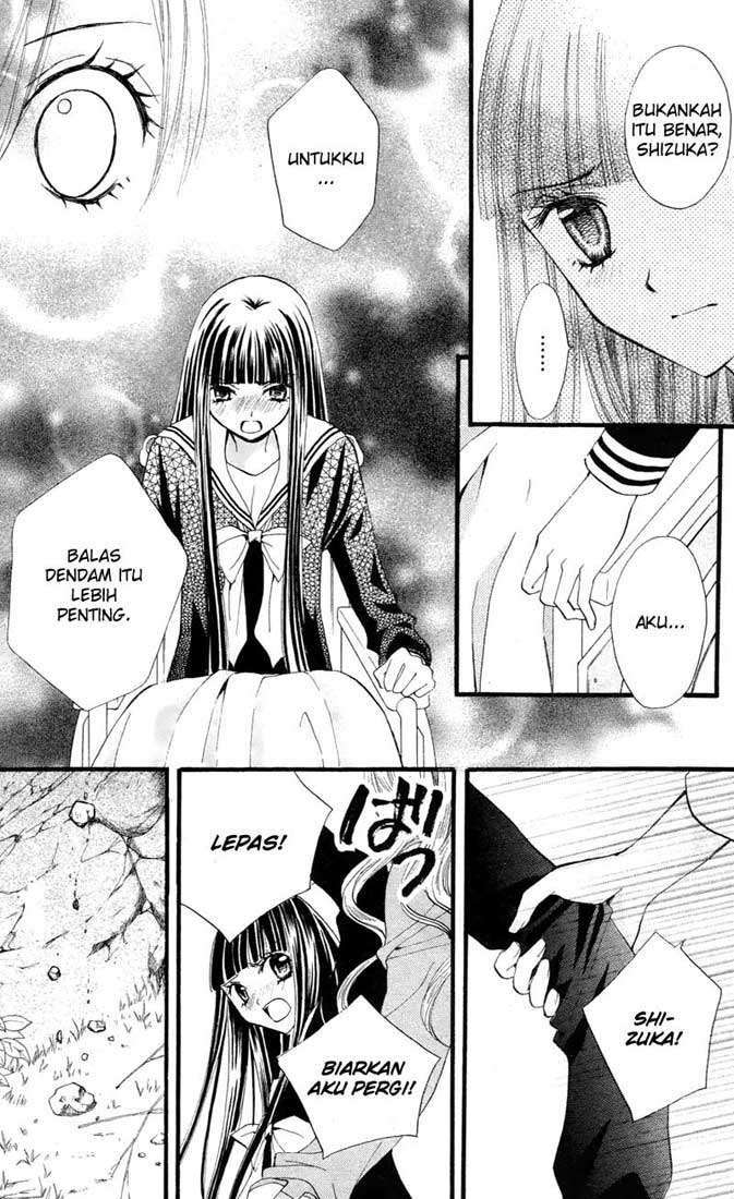 Arisa Chapter 21 Image 14