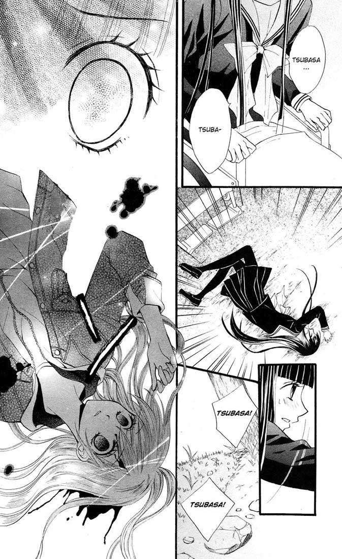 Arisa Chapter 21 Image 17