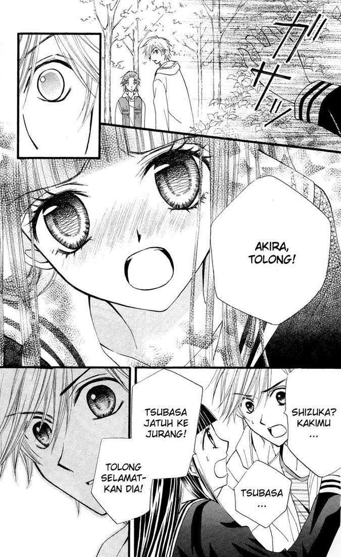 Arisa Chapter 21 Image 20