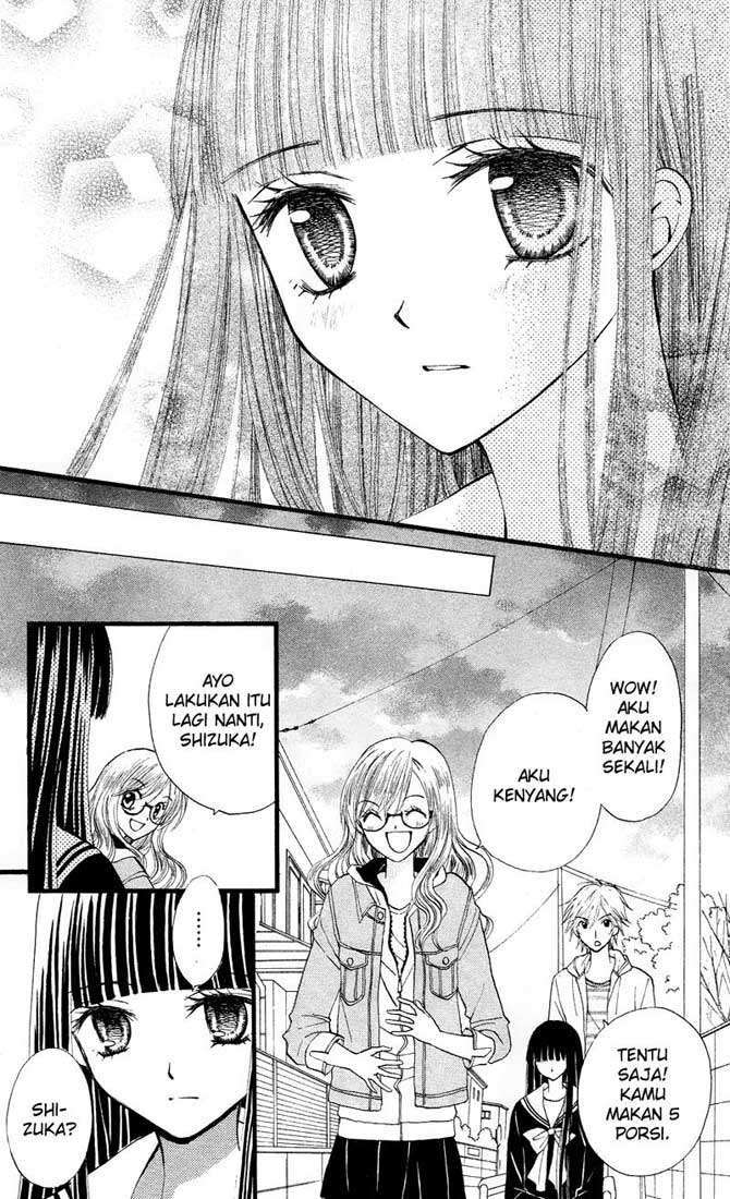 Arisa Chapter 21 Image 25