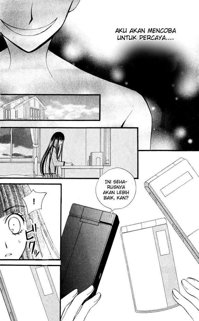 Arisa Chapter 21 Image 29