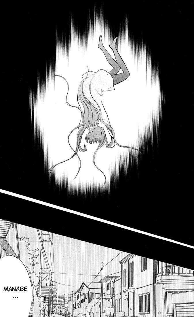 Arisa Chapter 21 Image 35