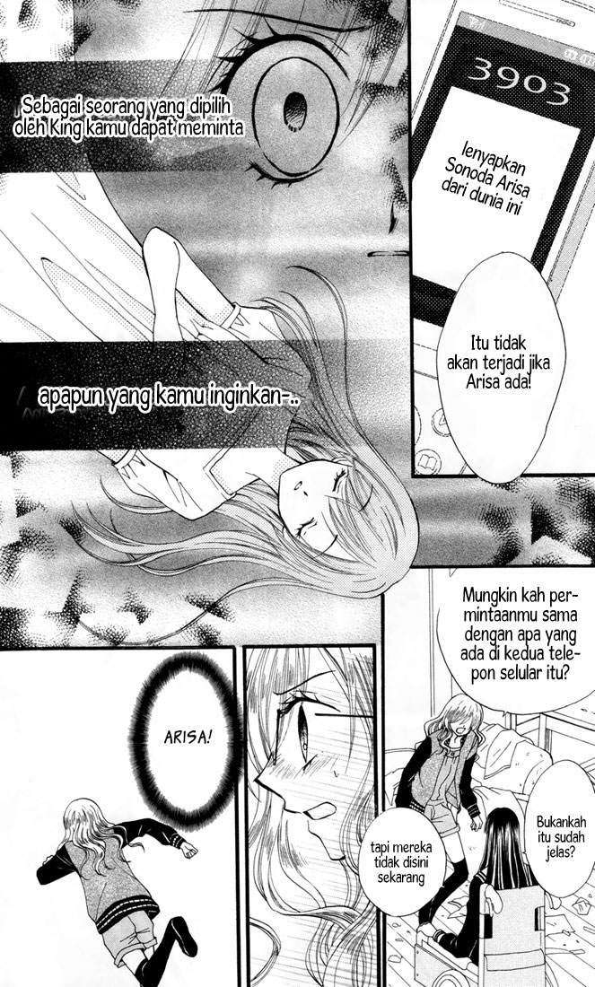 Arisa Chapter 22 Image 5