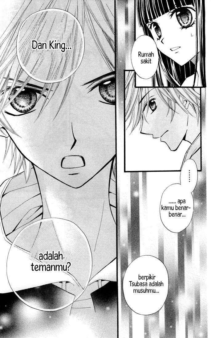 Arisa Chapter 22 Image 7