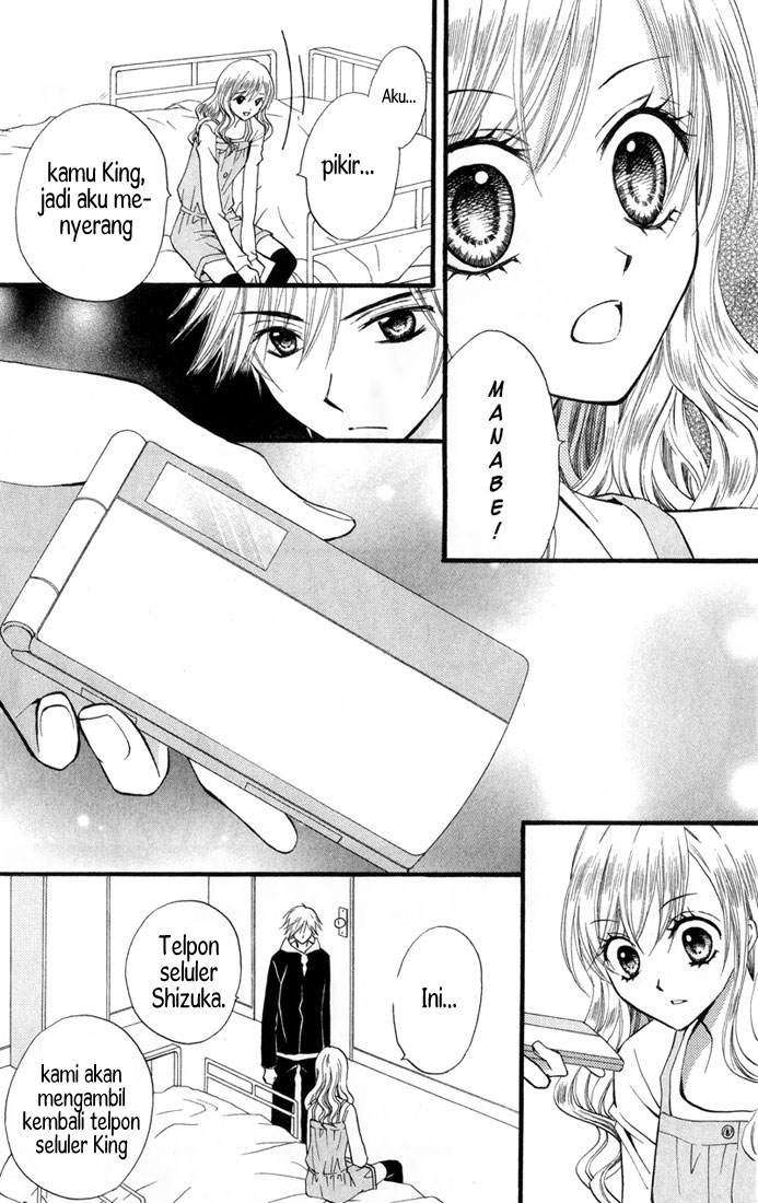 Arisa Chapter 22 Image 13