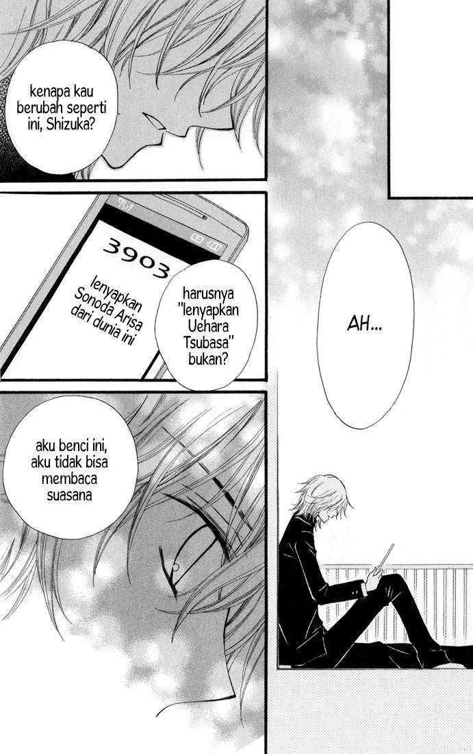 Arisa Chapter 22 Image 22