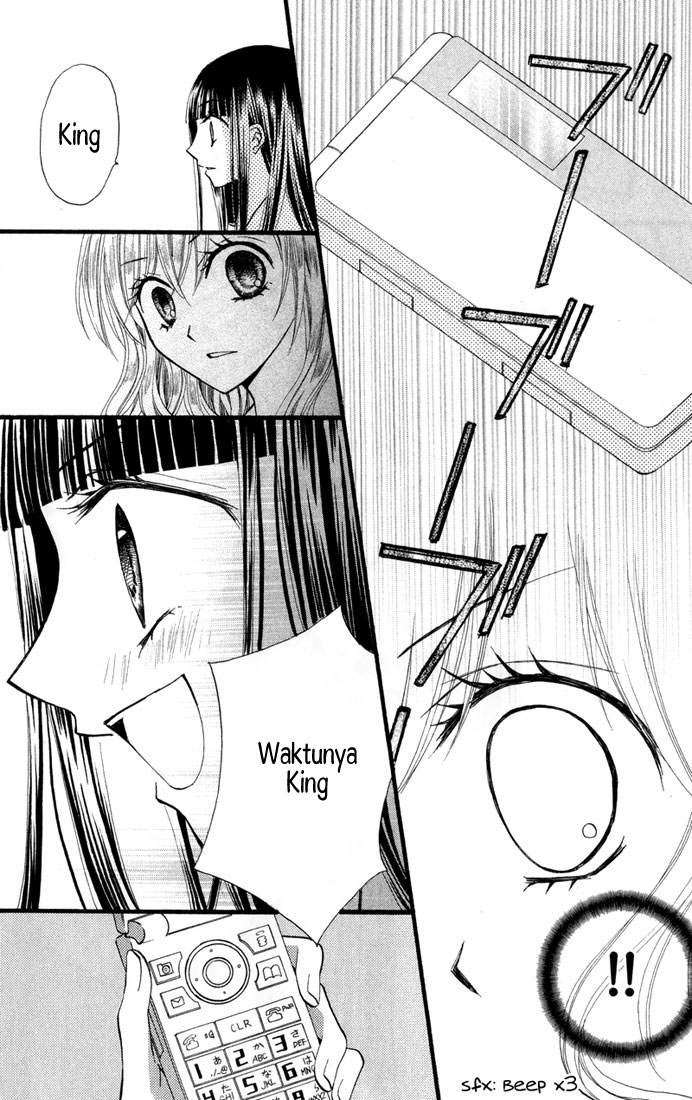 Arisa Chapter 22 Image 24