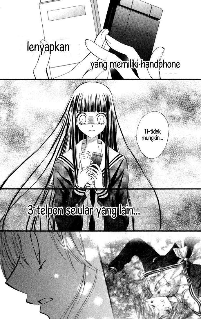 Arisa Chapter 22 Image 28