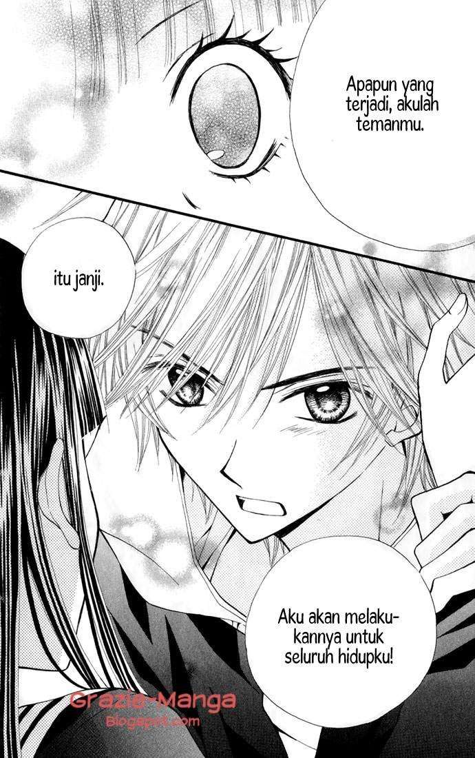 Arisa Chapter 22 Image 30